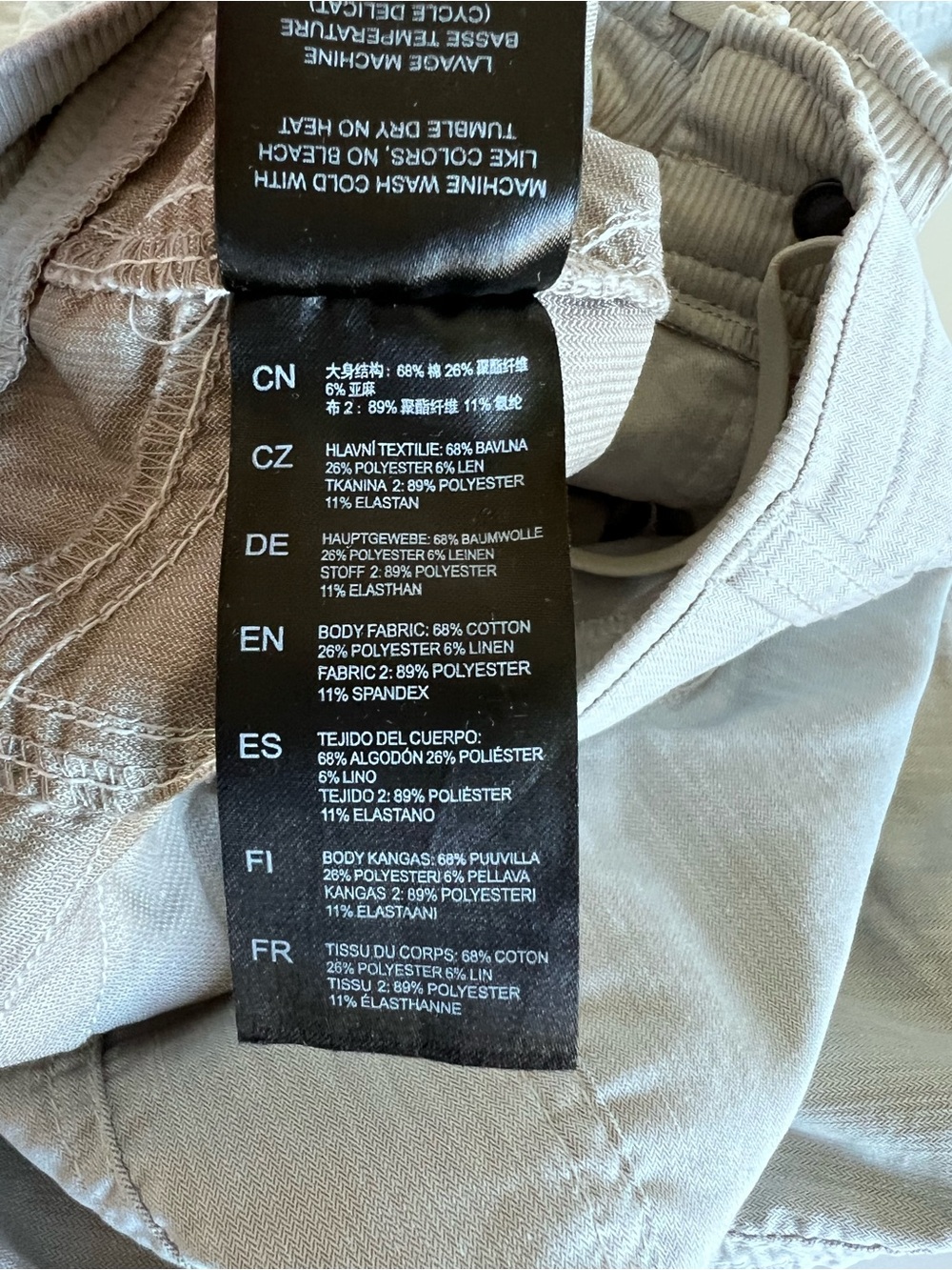 Kuhl Women's Cabo Pants Lightweight Cotton Blend LT Grey Hiking Outdoor Casual - Picture 9 of 12